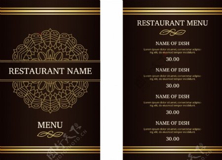金餐厅菜单模板
