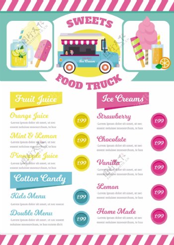 可爱的食物卡车菜单和冰淇淋