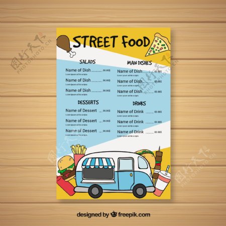 一方面随着快餐食品的卡车品种绘制菜单