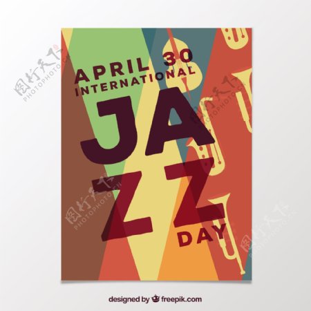 在国际爵士乐日复古摘要手册