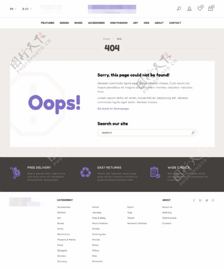 紫色企业404网页界面设计素材