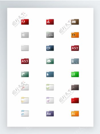 AdobeCS3系列软件文件夹图标集