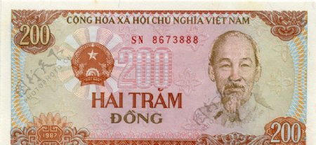 越南币200元正面