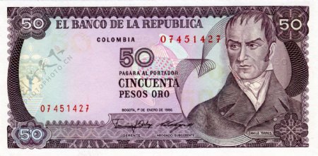外国货币美洲国家哥伦比亚货币纸币高清扫描图