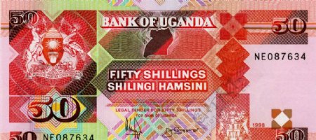 外国货币非洲国家乌干达货币纸币高清扫描图