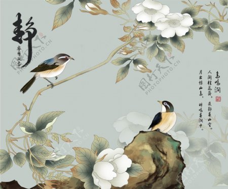 禅鸟中国花鸟装饰三联画