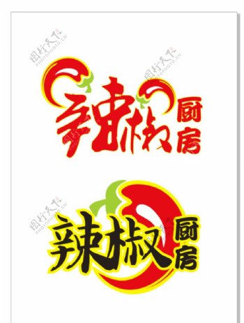 辣椒厨房标识logo