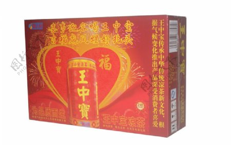 王中宝凉茶24罐礼盒红色礼盒