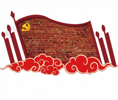 红色文化墙
