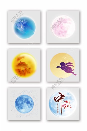 中秋节日月亮集合图案