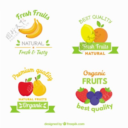 平面设计中的四种水果标签