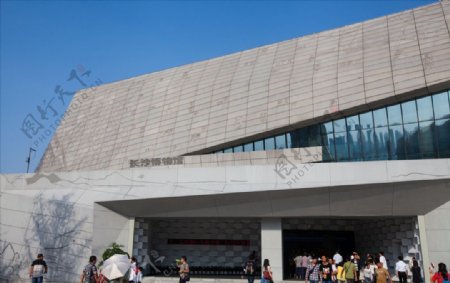 长沙博物馆