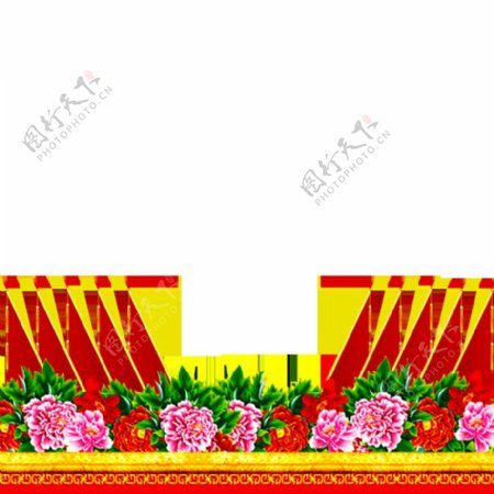 会议室党旗花朵背景图案