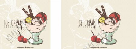 冰淇淋杯插图背景