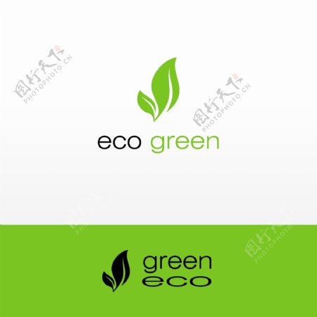 绿色树叶标志矢量素材