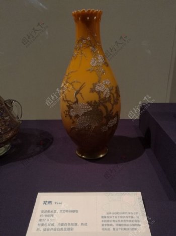 南波希米亚花瓶