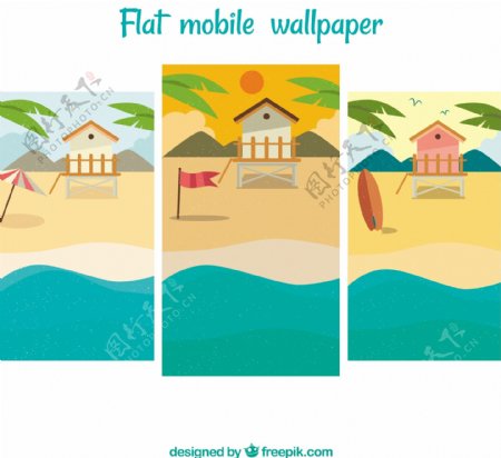 沙滩手机壁纸包
