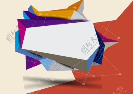 现代抽象几何商业活动海报展板3D背景