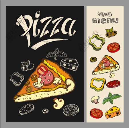 美味的快餐披萨插画