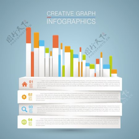 信息图记录创意设计矢量