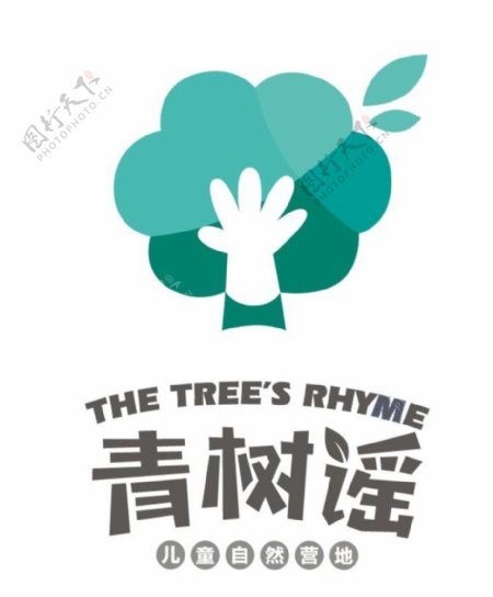 青树谣logo