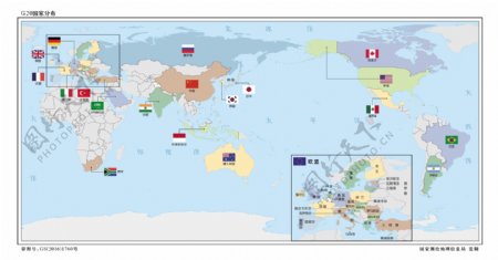 G20国家分布图带国旗