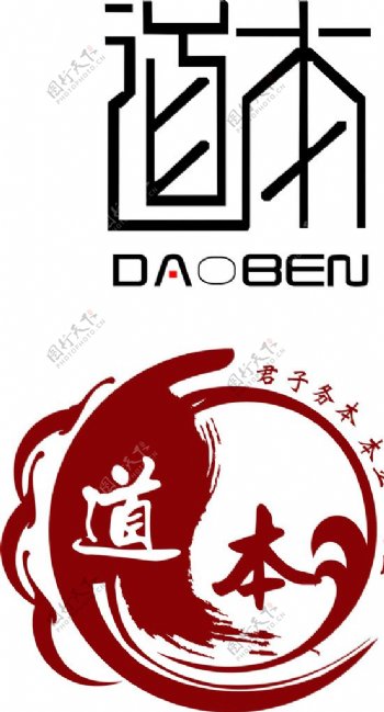 道本logo