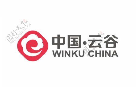 中国云谷logo