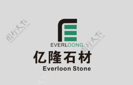 亿隆石材logo