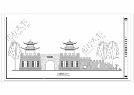 上海豫园古城公园施工古墙遗韵城楼图纸