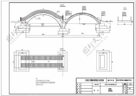 拱桥总体布置图CAD图纸