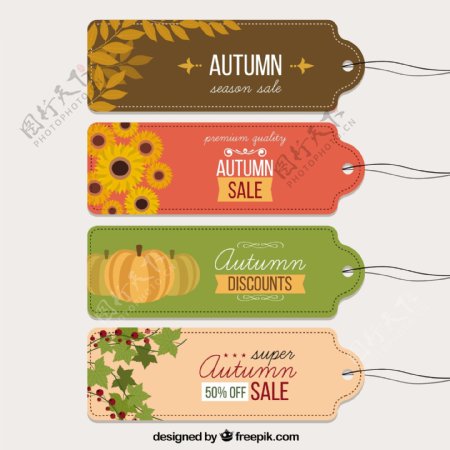 经典包装的彩色秋季标签