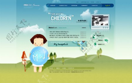 儿童网站首页UI界面