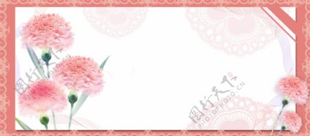 感恩节粉色花朵背景素材教师节