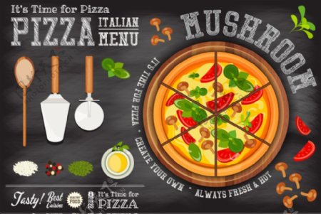 美味意大利披萨设计矢量图