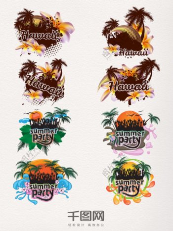 椰子树创意装饰图案