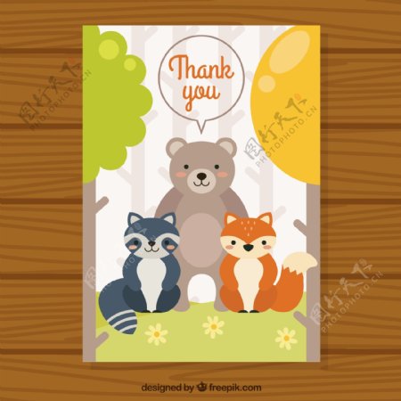 可爱动物狐狸和大熊插画