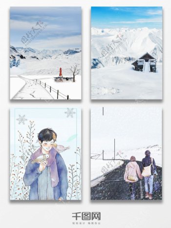 淡雅冬季雪花风景海报背景图