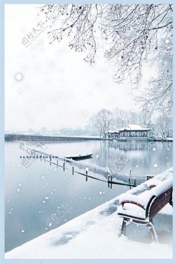小清新湖泊雪花背景