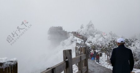 西岭雪山