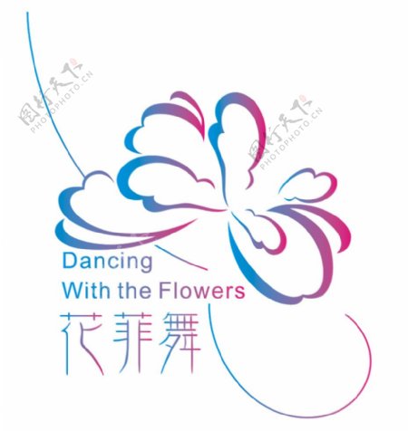 花菲舞logo