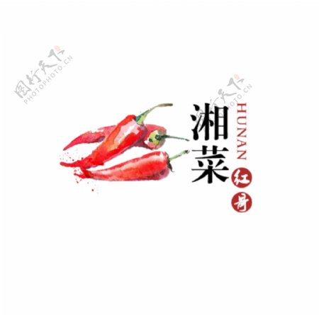 红哥湘菜标志logo