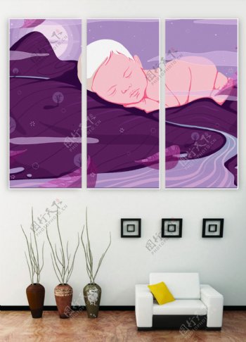 紫色客厅背景装饰画孩童般的安逸
