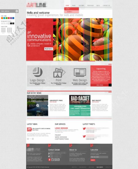 红色精美的创意科技印刷网站首页