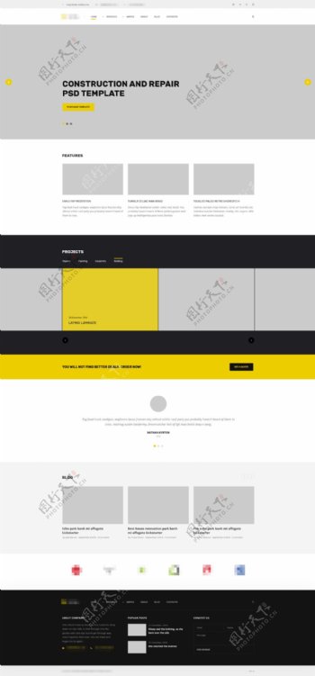 黄色简洁的企业电子科技网站模板分层psd