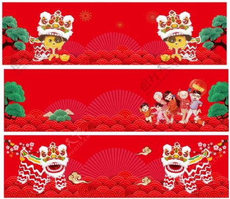 新年舞狮banner背景