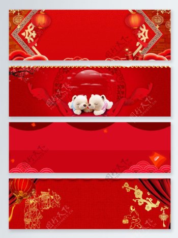 中国传统节日新年元宵节banner背景
