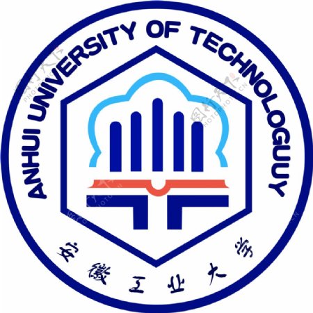安徽工业大学校徽logo