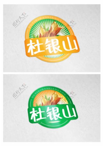 杜银山logo设计