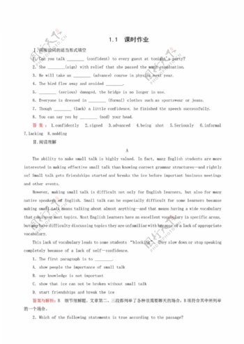 英语外研版外研版英语选修6课时作业Module1SmallTalkintroductionreading